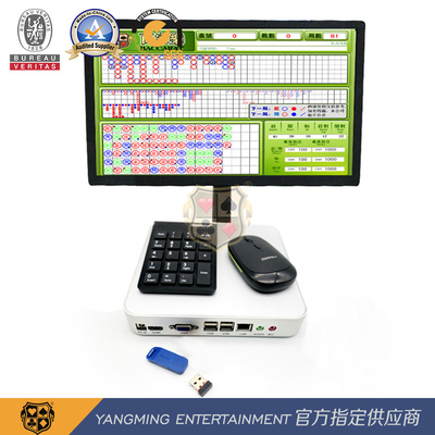 comprar Sistema de juego personalizado para el software de Baccarat Juegos de mesa de casino pueden ser emparejados con un anfitrión Fabricación en línea
