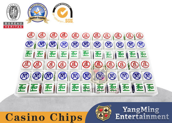 comprar Accesorios de juego de casino blanco ABS plástico Baccarat Dragón Tigre Digital tallado Bola de rocío de póquer de mesa de juego de cuentas Fabricación en línea