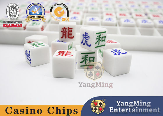 comprar ABS Accesorios de juego de casino brillante de plástico Gota de rocío Baccarat Dragón tigre grabado digital Juego de mesa de póquer Fabricación en línea