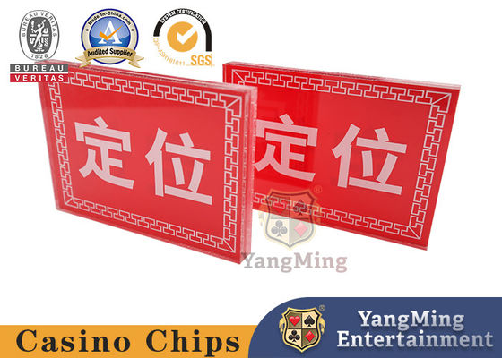 comprar Tarjeta de posicionamiento de acrílico Cuadrado Red Bull Baccarat Texas Hold'em Juego de mesa de póquer Fabricación en línea