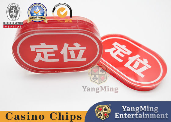 comprar Tarjeta de posicionamiento diseño oval acrílico red bull tarjeta de mesa de juego de póquer personalización Fabricación en línea