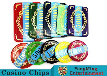 comprar Póker plástico Chips Set del casino de la economía 760 PC con el caso de aluminio Fabricación en línea