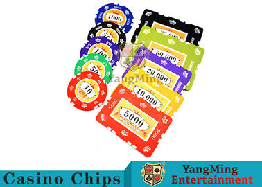 comprar número puro de Clay Poker Chip Sets With de la etiqueta engomada de 760pcs 12g y logotipo ULTRAVIOLETA Fabricación en línea