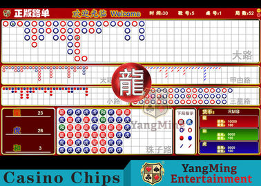 comprar El SGS que juega software de la tabla del club de Dragon Tiger Baccarat System Automatically Casino ajusta la resolución de pantalla Fabricación en línea