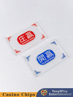 comprar Venta al por mayor de cristal acrílico de cristal congelado personalizado botón de marcador de jugador de banqueros botón de juego de póquer de casino botón de marcador de mesa Fabricación en línea