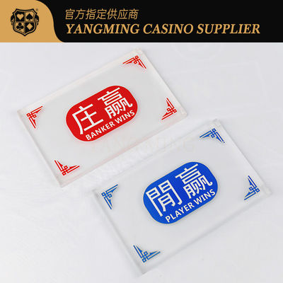 comprar Carteles de crupier de alta calidad acrílico grabado Color Azul Rojo Botón de juego de mesa de casino Baccarat Poker Fabricación en línea