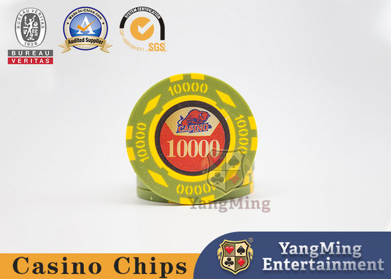 comprar Ficha de póquer de arcilla de 12 g, mesa de casino, mesa de Texas, juego de club, juego de apuestas, juego de fichas, UV anti-falsificación Fabricación en línea