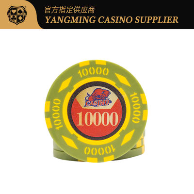 comprar 600 pedazos de 12g de hierro de la base del ABS Texas Hold de Clay Poker Chip Set ellos código de la etiqueta engomada de Digitaces Fabricación en línea