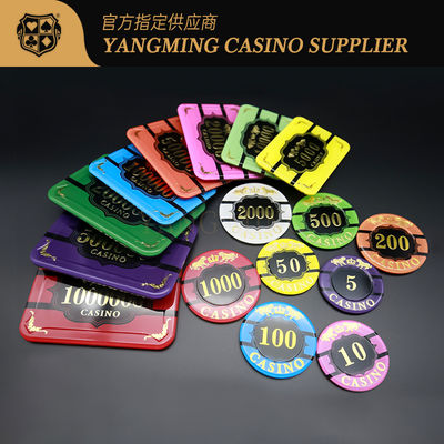 comprar Diseño de fábrica Chips de estampado de tigre acrílico Baccarat Juego de apuestas Chips de juego de mesa de póquer Fabricación en línea