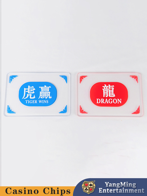 comprar Tarjeta de posicionamiento para mesa de póquer Chuang con diseño de dragón y tigre, personalizada, de acrílico translúcido esmerilado Fabricación en línea