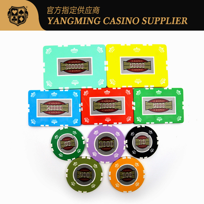 comprar Chip de arcilla profesional de Texas Las más nuevas fichas de casino 760 fichas de arcilla de Texas Hold'Em Fabricación en línea