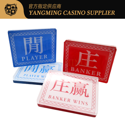 comprar Alta transparencia de cristal acrílico Baccarat chino e inglés Placa de código del distribuidor Rojo y Azul Impresión de pantalla de doble cara Fabricación en línea