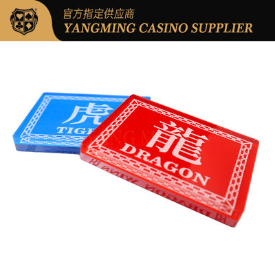 comprar Placa de código de distribuidor en acrílico cristalino de alta transparencia, Dragón y Tigre, Chino e Inglés, serigrafía a doble cara en rojo y azul Fabricación en línea