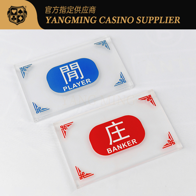 comprar Los marcadores industriales del grado basan al banquero helado de encargo de acrílico Player Positioning Plate de la tabla de juego del bacará Fabricación en línea