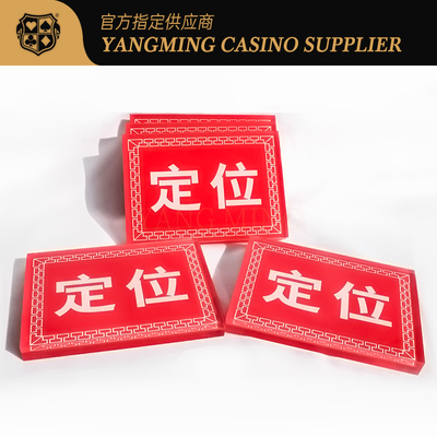 comprar Acrílico Cuadrado Tarjeta de Posicionamiento de Red Bull Casino Poker Juego de Mesa Tarjeta de Posicionamiento Fabricación en línea