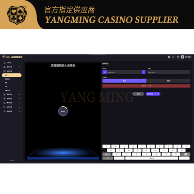 comprar Sistema de gestión de casino profesional Sistema de gestión de contabilidad SIM para lugares de entretenimiento de casino Fabricación en línea