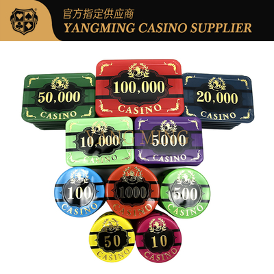 comprar 760 piezas de fichas de póquer juego de mesa Baccarat Texas Hold'em con caja de almacenamiento para el casino Fabricación en línea