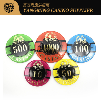comprar Juego de fichas de póquer profesional de 760 piezas, juego de mesa de bacará con caja de almacenamiento para casino Fabricación en línea