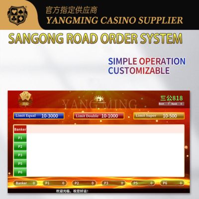 comprar Professional Manufacturer Of Casino Baccarat Sangong Game Roadmap Systems Fabricación en línea