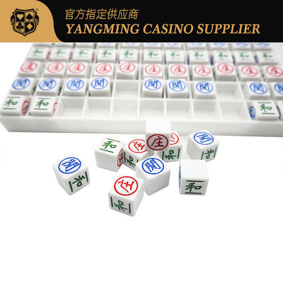 comprar Acrílico ABS plástico grabado Baccarat Rocío de póquer de mesa de juego de mesa de cuentas Fabricación en línea