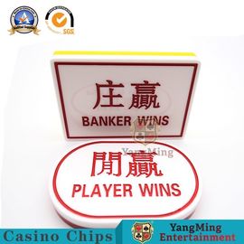comprar Lleve - los marcadores resistentes del bacará grabaron el jugador del color/al banquero rojos y amarillos Wins Baccarat Button Fabricación en línea