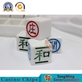comprar Los accesorios de acrílico del juego del casino que 66pcs fijó modificado para requisitos particulares tallando juegos de la pantalla de seda resultan marca Fabricación en línea