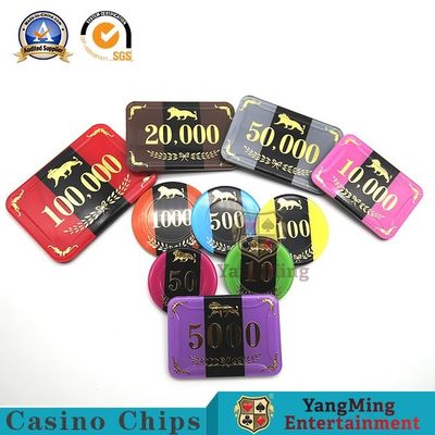 comprar 760 PC RFID Chip Anti-Counterfeiting Hot Stamping Chip fijaron el sensor inteligente profesional Chip Custom Fabricación en línea