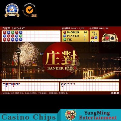 comprar Interfaz único del software del sistema de juego del bacará de la tabla del entretenimiento Fabricación en línea