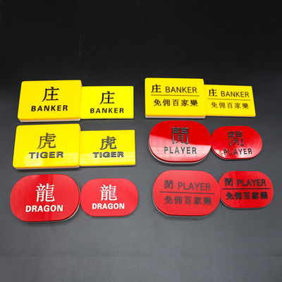 comprar La impresión de doble cara plástica de acrílico respetuosa del medio ambiente Chinese&English que graba código platea al distribuidor autorizado Fabricación en línea