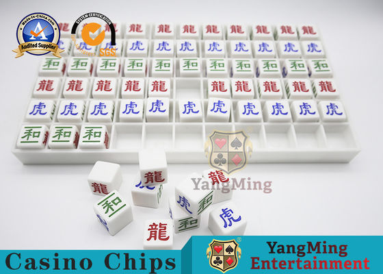 comprar Grabado de la gota plástica blanca de las fuentes del bacará de Dragon Tiger Gambling Games Dewdrop Set del acrílico libre brillante del chasis Fabricación en línea