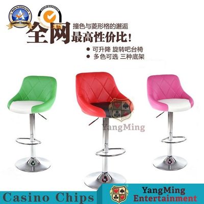 comprar Venta directa original de fábrica actualizable Oficina para el hogar Ocio 360 grados de rodadura respaldo de respaldo silla de comedor Simulación de bar de piernas altas moderna sencilla Fabricación en línea