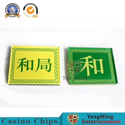 comprar Lado doble de las tarjetas de juego del cuadrado del verde de Crystal Casino Game Accessories Yellow Fabricación en línea