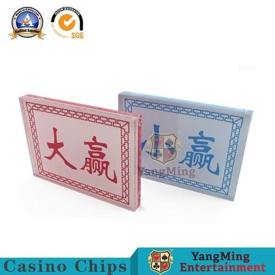 comprar Persianas de la pantalla de seda del cordón que apuestan las tarjetas Texas Hold ellas para cortar a Bao Board Game en cuadritos Fabricación en línea