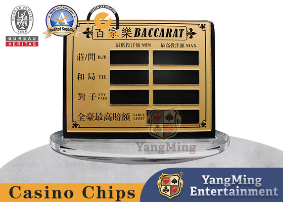 comprar Impresión de pantalla de acrílico semitransparente de grado industrial de apuestas de mesa de baccarat tarjeta roja limitada Fabricación en línea