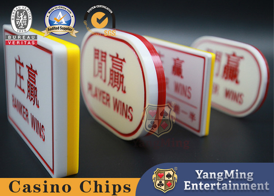 comprar Acrílico plástico de doble cara grabado cartas de la casa de Baccarat chino e inglés 1 par 2 Fabricación en línea