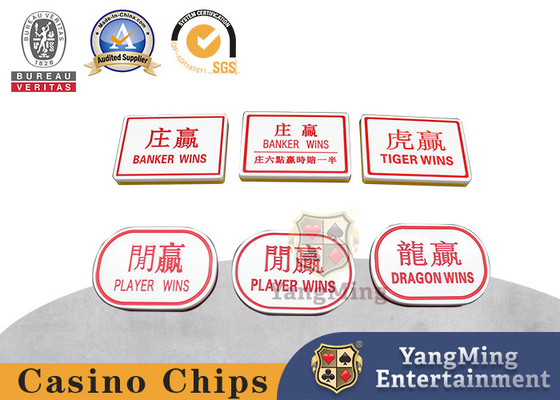 comprar Doble rojo y amarillo echado a un lado grabando el casino Texas Hold del botón del bacará ellos Dragon Tiger Fabricación en línea
