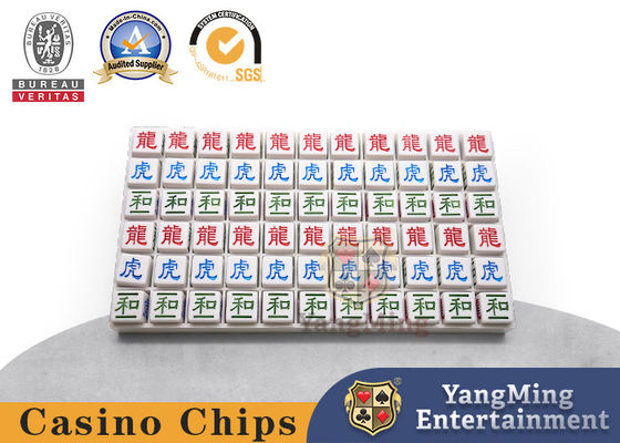 Grabación de alta temperatura Grabación acrílica Gota de rocío Dragón Tiger Tie Juego de mesa de casino