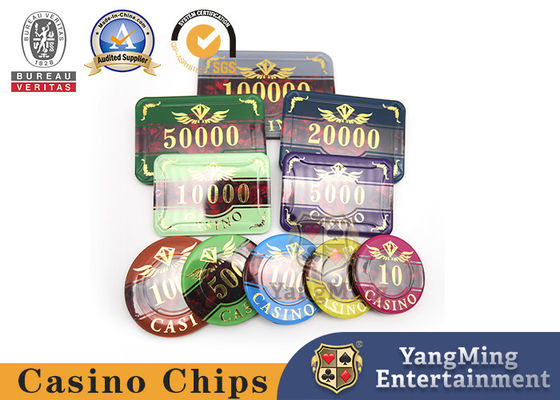 Conjunto de fichas de baccarat 760 piezas de estampado acrílico en caliente Juego de mesa de póquer Las monedas de fichas se pueden diseñar