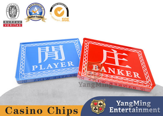 Acrílico Banquero y Jugador Casino Conjunto de Botones Baccarat Conjunto de Botones Factory Outlet Silk Screen Poker Marca