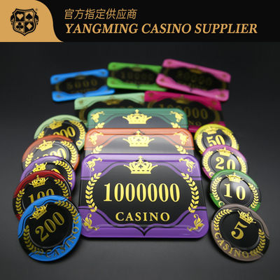 Disponible en stock Estampado de corona de trigo fichas acrílicas Fichas de juego de entretenimiento del club de casino Fichas de juego de corona de trigo estampado de fichas acrílicas Fichas de casino fichas de juego de entretenimiento del club de casino