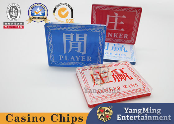 Accesorios azules rojos plásticos de acrílico de juego de la aduana del diseño de la fábrica del marcador de los juegos del botón del triunfo de los juegos de póker del bacará de la tabla