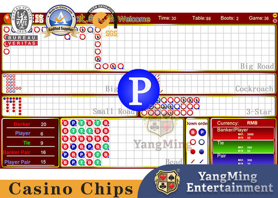 Baccarat Dragon Tiger Tabla de juego Sistema de software electrónico Actualización de la versión Introducción manual Los resultados pueden cambiar el fondo