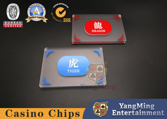 Recientemente mejorado Acrílico Frosted Longhu Marca Texas Baccarat Casino Casual Botón de Marcador de Juego de Póquer