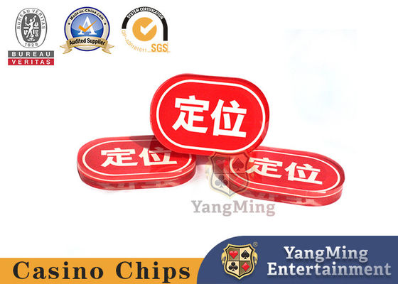 Fabrica Custom VIP Club Diseño Rojo Color Oval Dealer Botón Mesa de juego Dedicado Acrílico de plástico Ganas de apuesta Marca