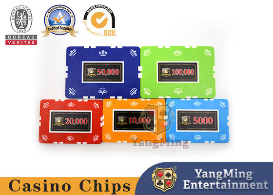 760 piezas de adhesivos de arcilla congelados Estados Unidos Core de hierro de arcilla de Texas independiente anti-falsificación conjunto de chips Factory Spot