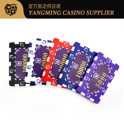 Stock 11.5 gramos Texas Hold'em ABS Chips Set suministrado en una caja de aleación de aluminio