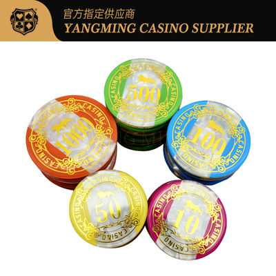 Juego de fichas de póquer de casino de 760 piezas personalizadas de fábrica, acrílico, triple color, fichas de plástico cristal