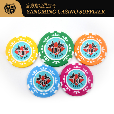 YANGMING 760 piezas de arcilla juego de fichas de póquer con caja de aluminio