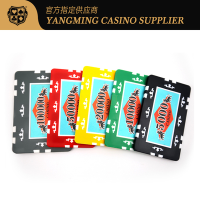 Juego de fichas de póquer de casino YANGMING de 760 piezas con estuche de aluminio
