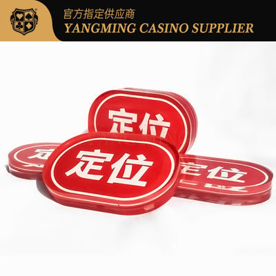 Tarjeta de posicionamiento de color rojo acrílico oval Niuniu Casino Poker Juego de mesa Tarjeta de personalización